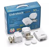 Комплект Gidrolock STANDART RADIO TIEMME 3/4